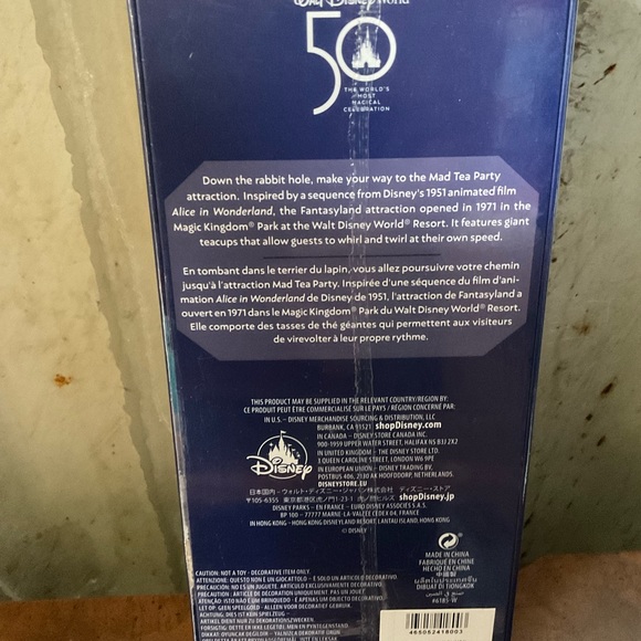 Disney MMA SERIES MAD TEA PARTY KEY 3 /22 - Picture 2 of 2